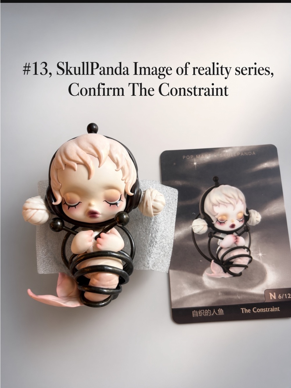#13, SkullPanda Image Of Really Series ConfirmThe Constraint Figurine